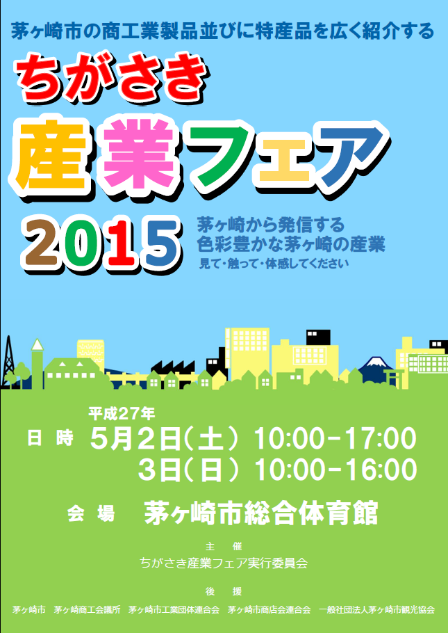 1513179_848708915200581_565468801326868636_n