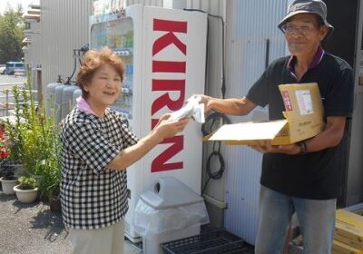 西風道仮設住宅の皆さんに配布